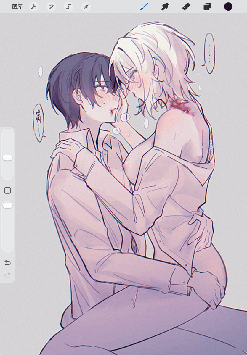 Inori_404's tweet photo. 🧛 https://t.co/7TiwEM3S2O