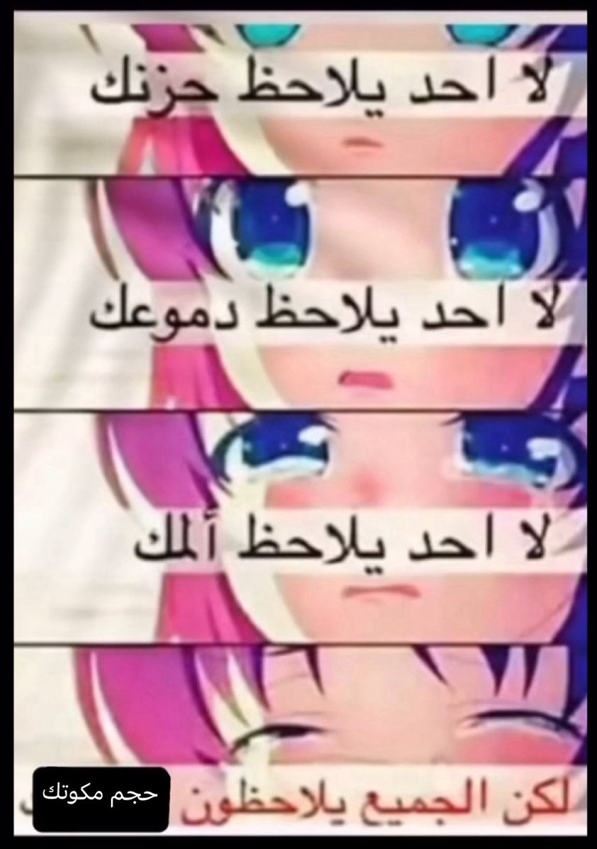 نـ!!!!!يف tweet media