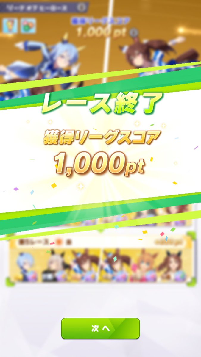 corn700122's tweet photo. LOH3日目は5戦して欠損-630！😭
4戦目にボコられて一気に-410削られた🤣
このままだとプラ4もヤバいw https://t.co/v1jIWGBbzJ