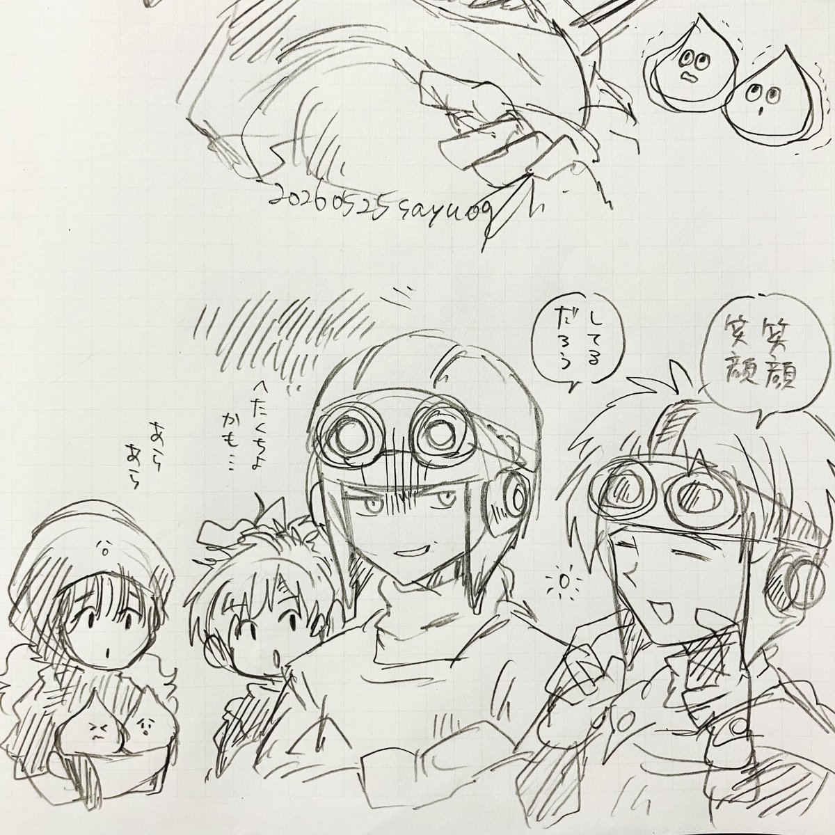 さゆ tweet media