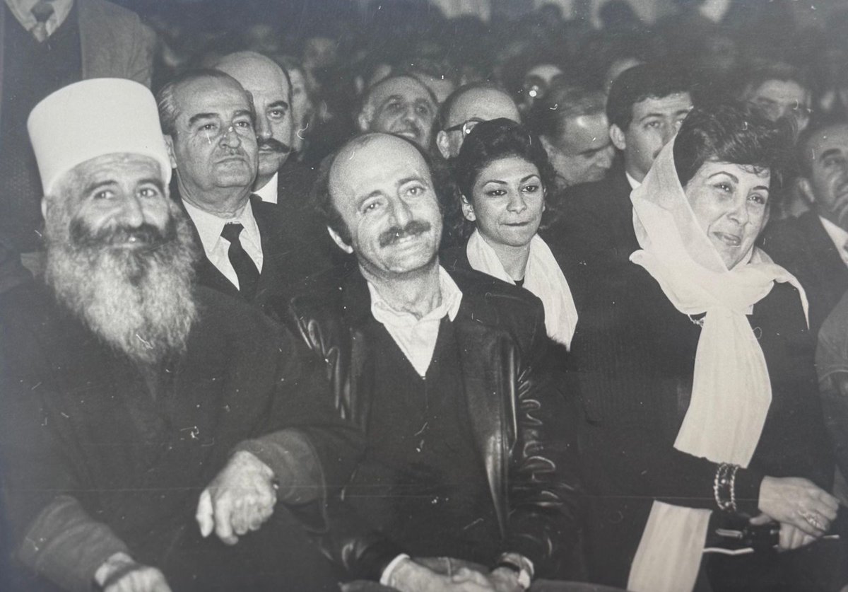 AmJadabomosleh's tweet photo. يأتي عيد الأضحى ليذكرنا بتضحياتنا الوطنية. 
تحرير الشحار مع القائد وليد جنبلاط كان "أضحيتنا الوطنية"؛ حيث قُدمت الدماء لضمان ديمومة المجتمع. وليد جنبلاط كان يعرف أن التاريخ لا يُكتب إلا بتضحيات كبرى، والشحار هو الشاهد الأكبر.
#وليد_جنبلاط https://t.co/yYmlTuLK17