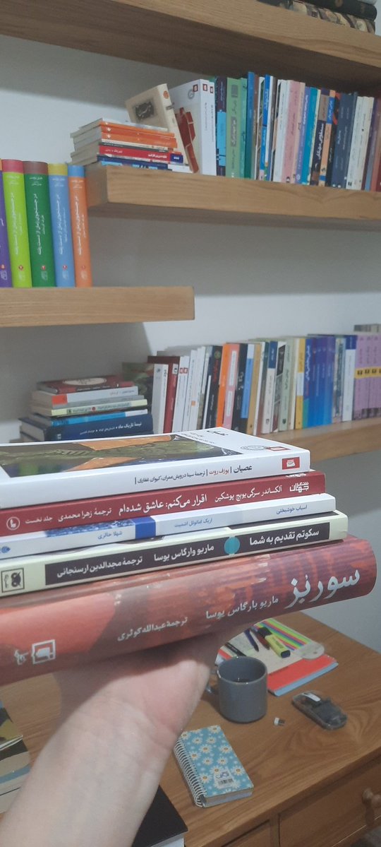 فَرفَر tweet media