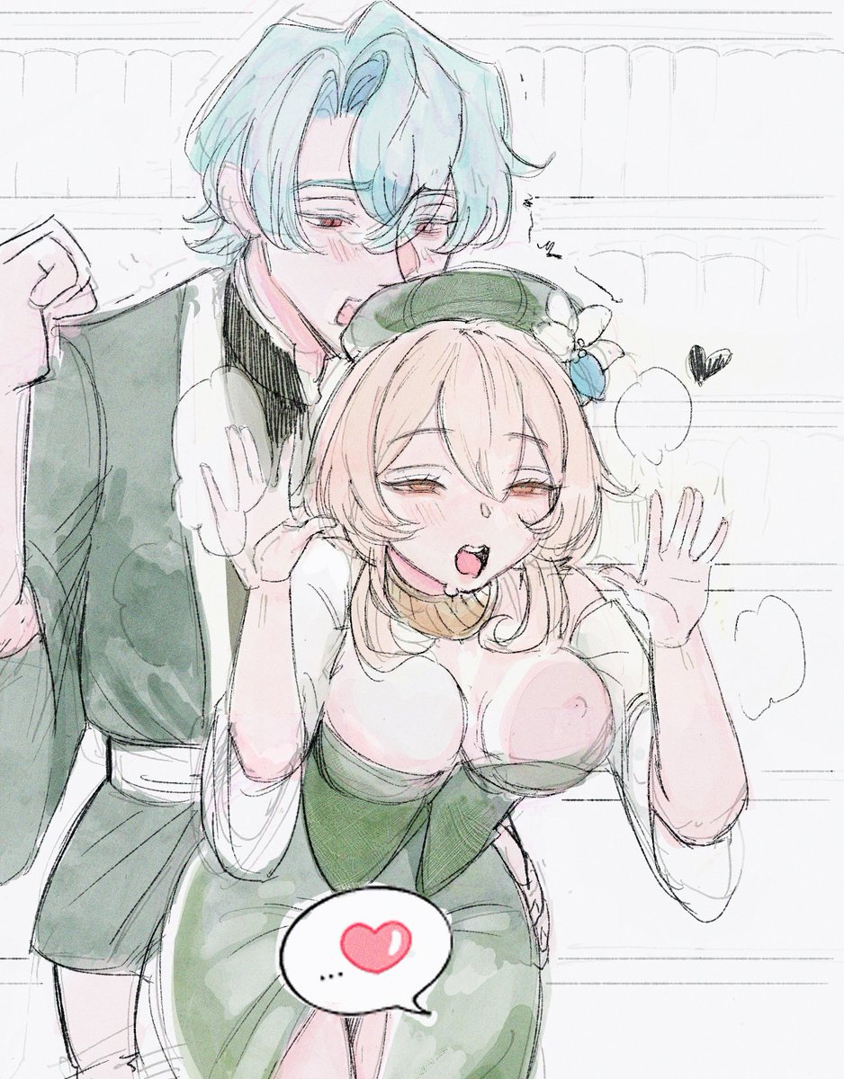 susususu🔞 sketchbook era tweet media