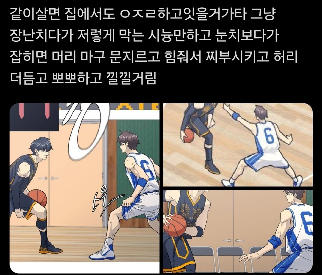 ㄱㄷ tweet media