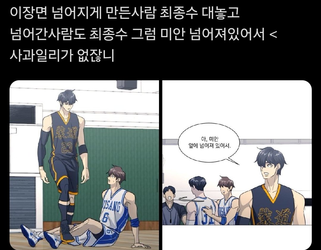ㄱㄷ tweet media