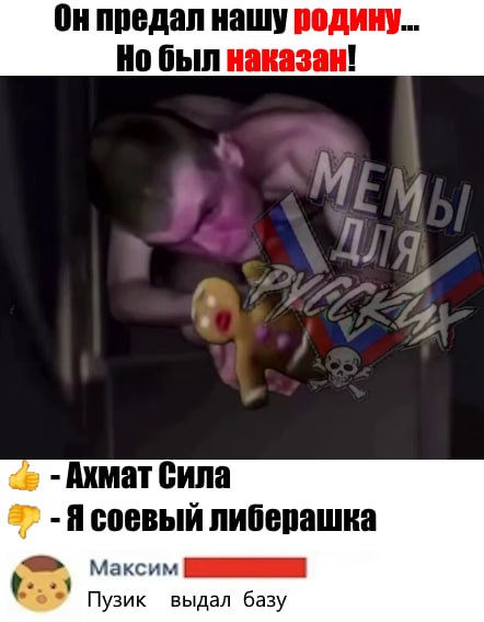 Свят 🏴󠁧󠁢󠁷󠁬󠁳󠁿 tweet media