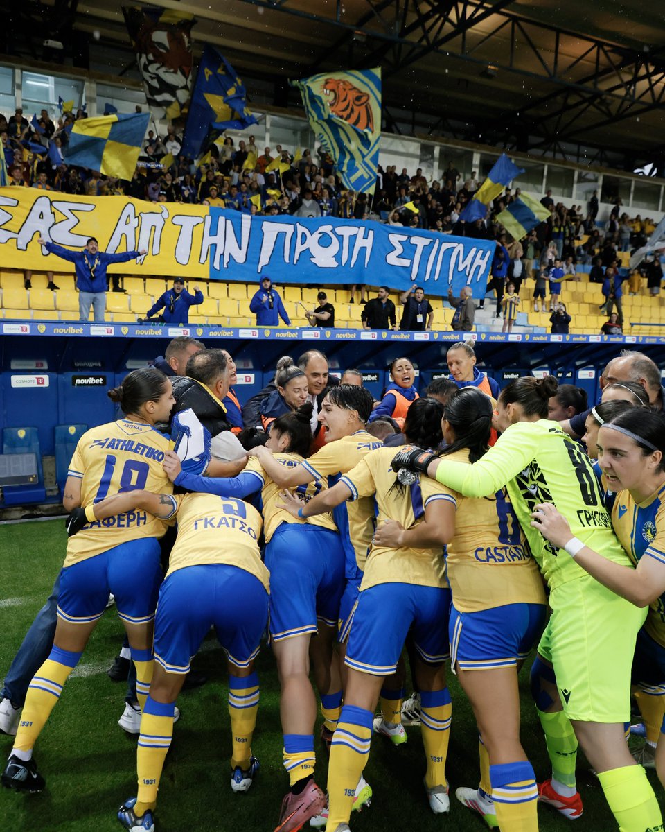 AsterasfcTwit's tweet photo. ΣΑΣ ΕΥΧΑΡΙΣΤΟΥΜΕ🤝
Συνεχίζουμε να ονειρευόμαστε🟡🔵
#asterastripolisfc #femaleteam #wearealltogether https://t.co/Is1rwxhKtu