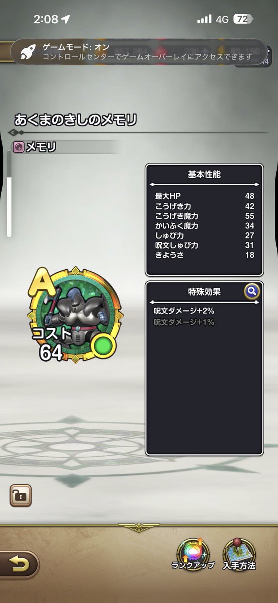 そんちょう tweet media