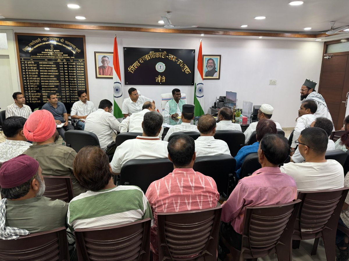 DC Ranchi tweet media
