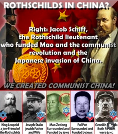 EL_DISGUSTADOR's tweet photo. @DeanSmi47962704 Lenin and Trotsky financed by Jewish banker Jacob Schiff, brought Communism to Russia.
Jacob Schiff financed 1911 Xinhai Revolution overthrew the Qing dynasty.
Jewish Sidney Rittenberg and Israel Epstein showed Mao how to do the Communist Party in 1921 China. https://t.co/DfKqdvAwW1