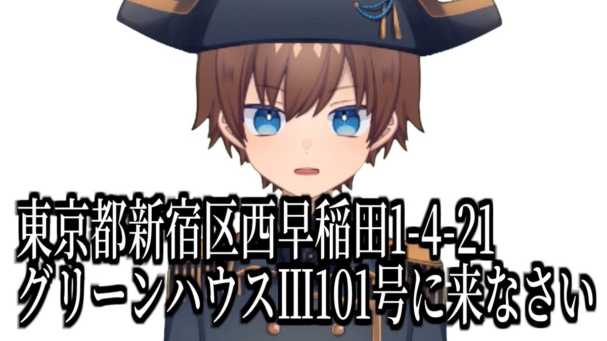 ナポ・レボリューション tweet media