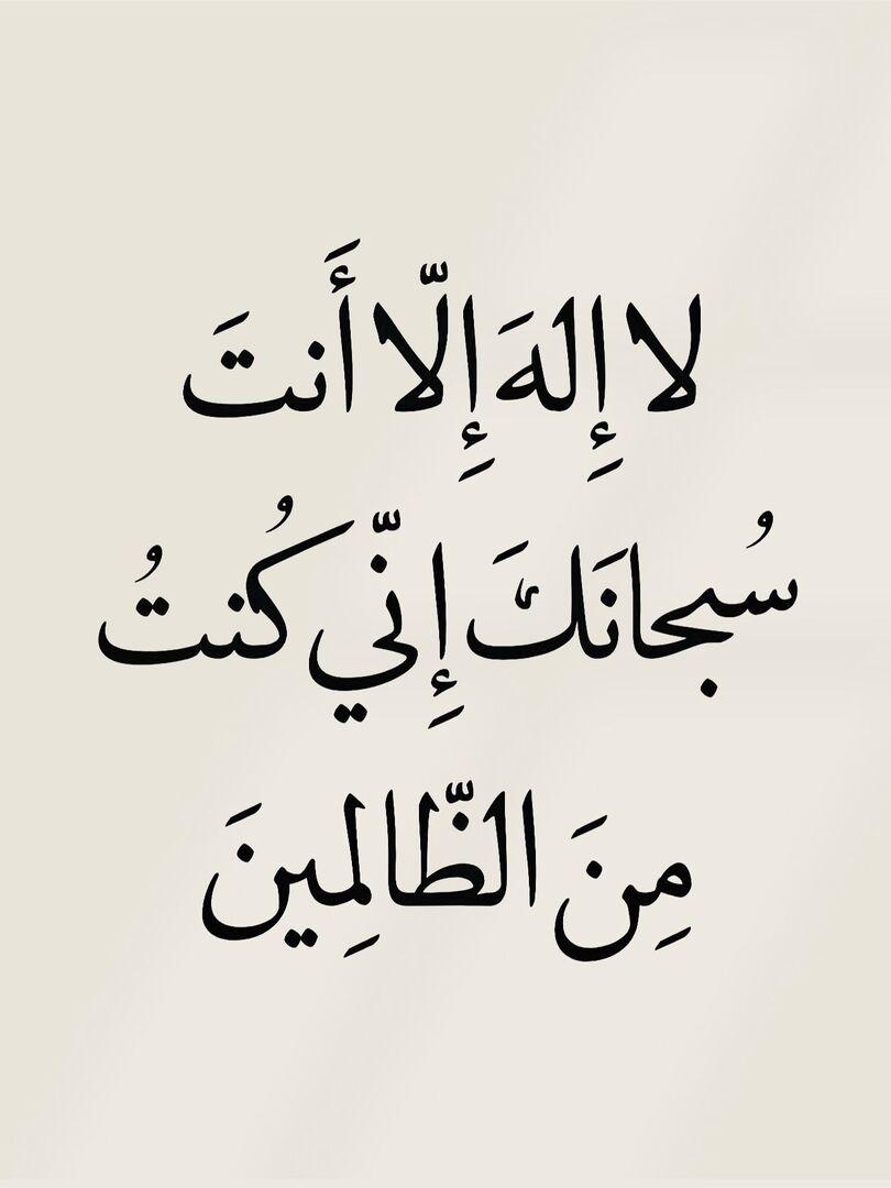 المُصْحَف 🇵🇸 tweet media
