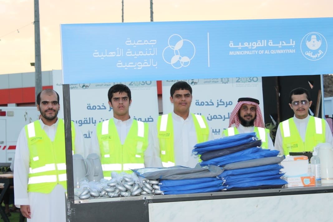 Qdorgsa's tweet photo. تواصل #جمعية التنمية الأهلية #بالقويعية مشاركتها في #خدمة_ضيوف_الرحمن، والتي انطلقت منذ يوم الأربعاء الماضي، بعد تدشينها من قبل سعادة محافظ #القويعية الأستاذ سعد بن معمر، ورئيس قطاع بلديات منطقة الرياض.

#خدمة_ضيوف_الرحمن  
#التطوع_حياة https://t.co/hpOq6nuLhp