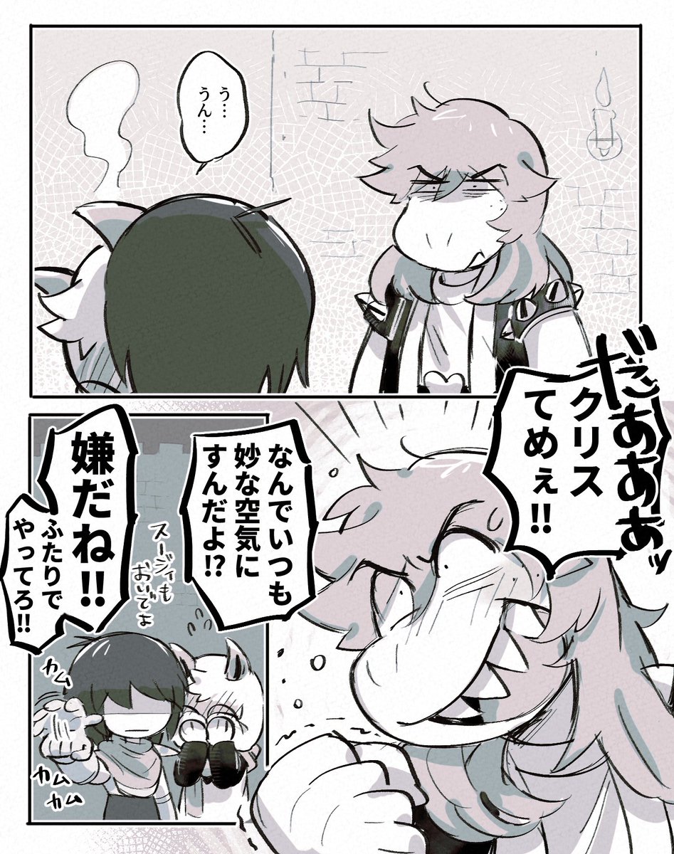 あきかぜ梅 tweet media