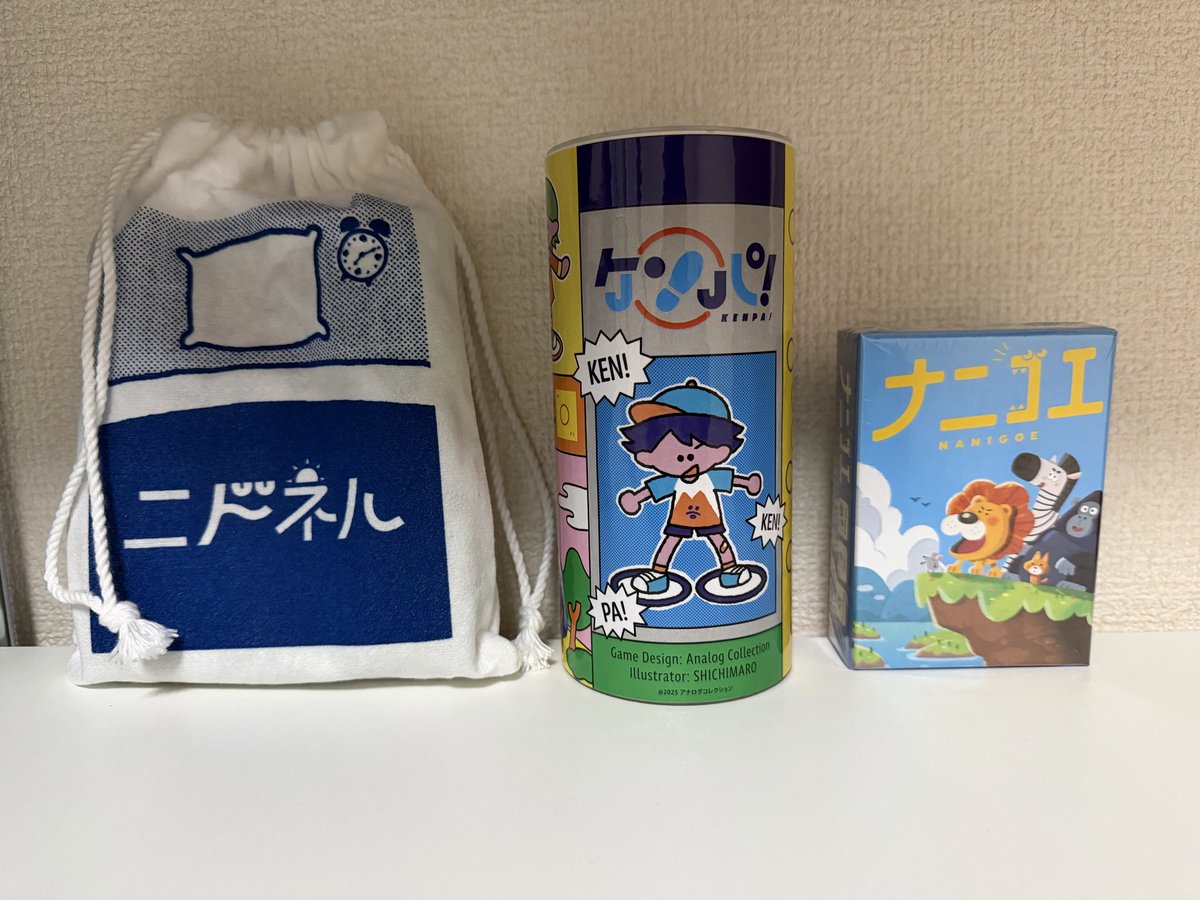 こしま tweet media