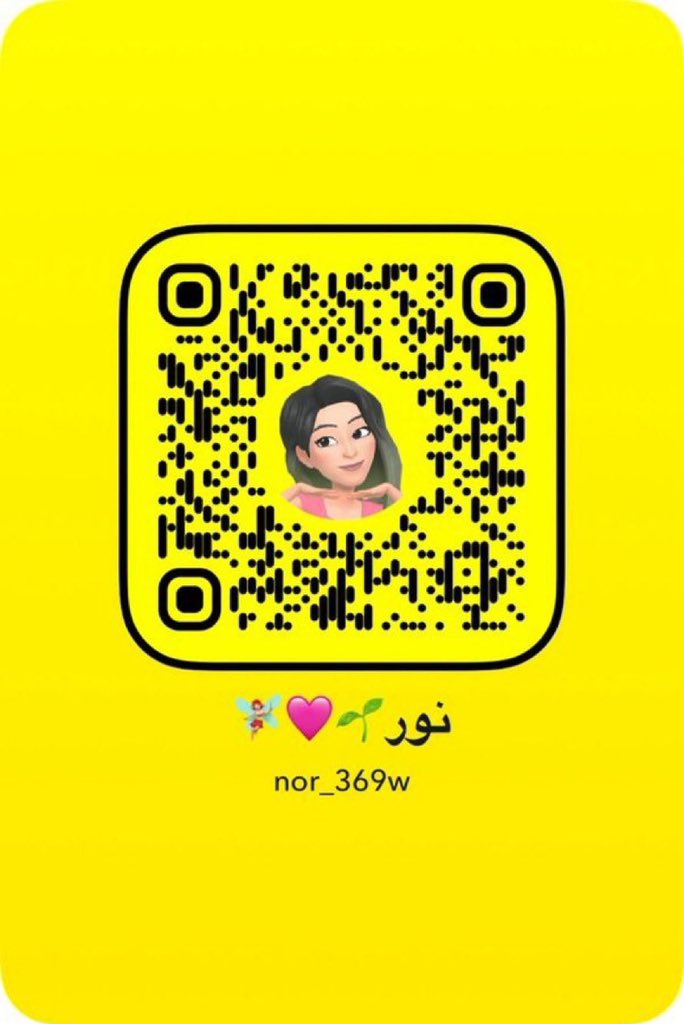 نور🔮 tweet media