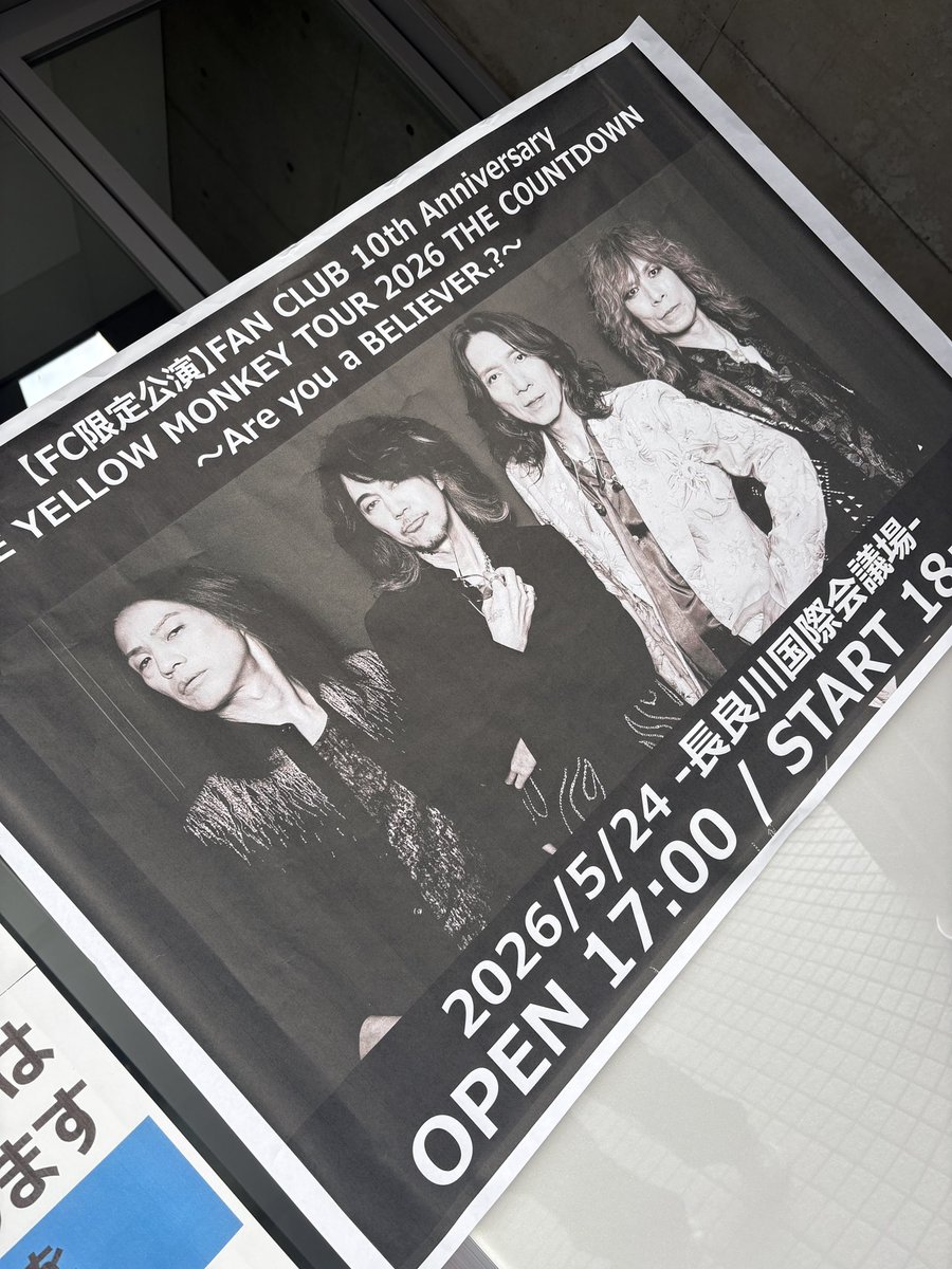 Tribal99's tweet photo. コンサート素晴らしかった。
もー少し質の良いポスターとか用意出来なかったのだろうか？www https://t.co/OD2SK7WzpX
