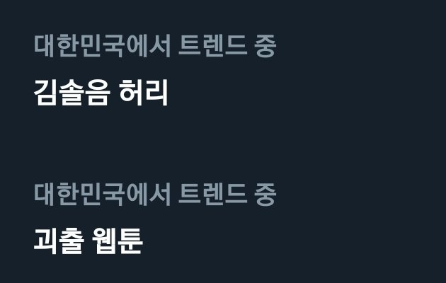 벱레베레베에베레 tweet media