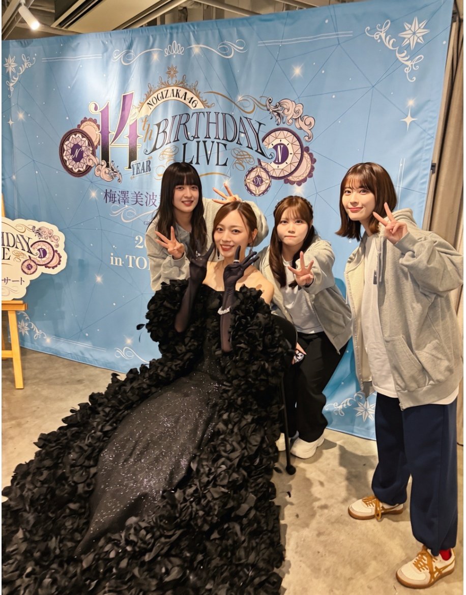 RIKU5/19バスラ初日参戦 tweet media