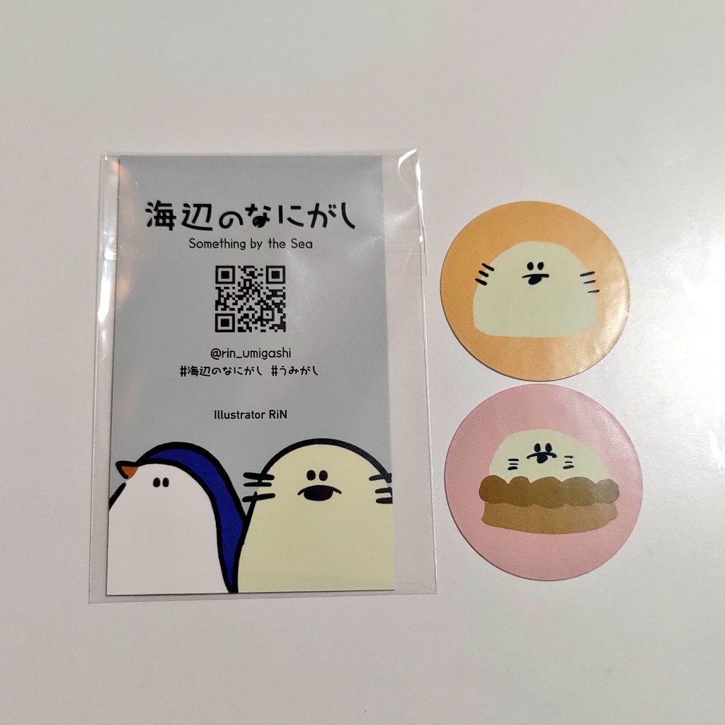 ぽよ@24日デザフェス行きます! tweet media
