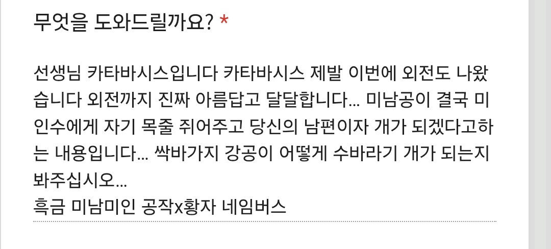 뇌공 tweet media