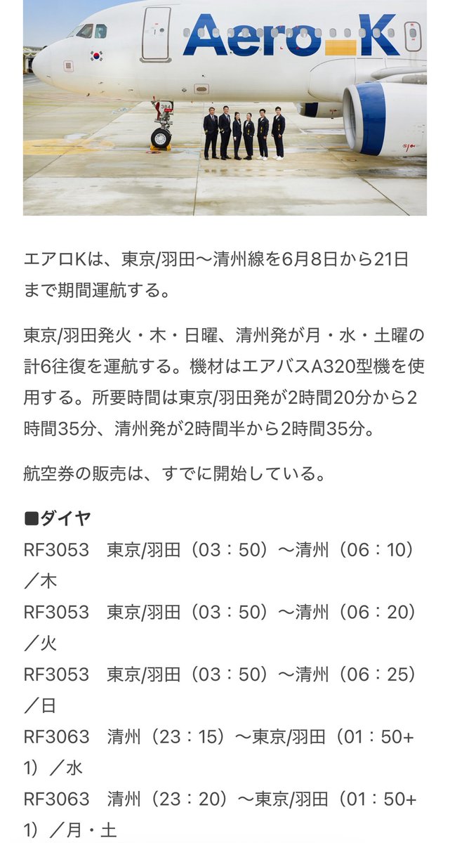 口の横のポニョ tweet media