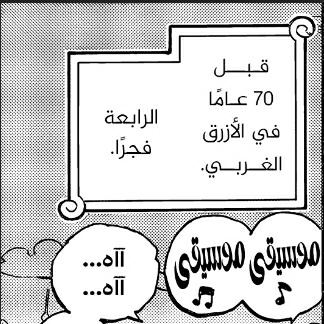 مـيـكـايـلـو tweet media