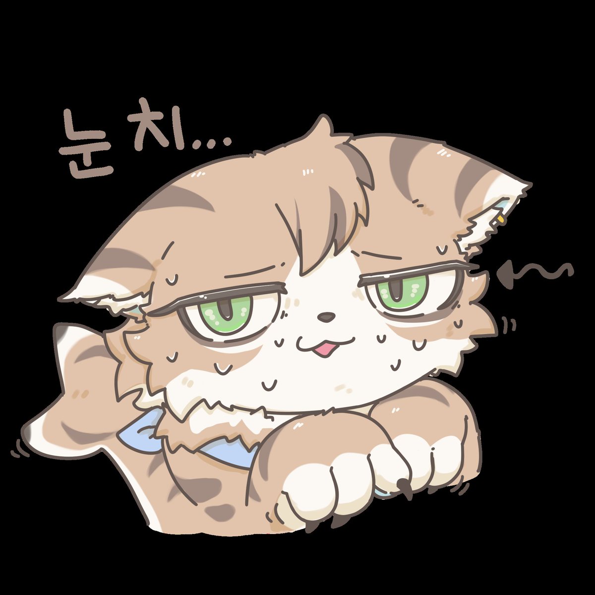 피곤한병식 tweet media