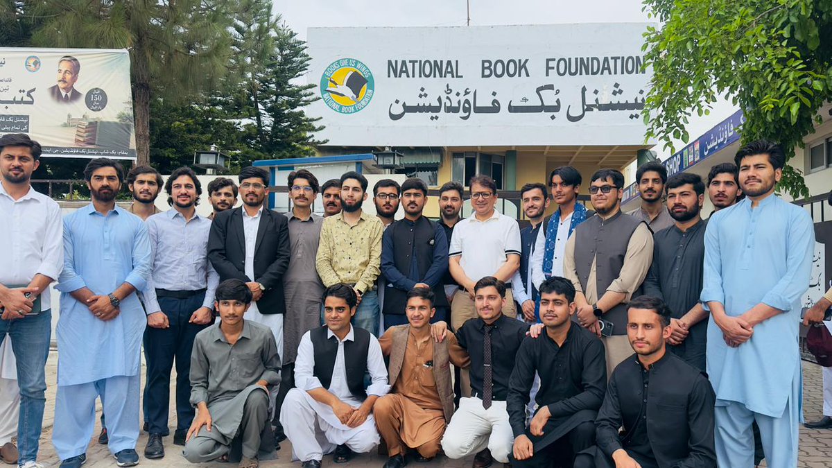 IIUI_OFFICIAL's tweet photo. Students of the Department of English visited Pakistan Academy of Letters (PAL), National Book Foundation (NBF), and National Language Promotion Department (NLPD) as part of the concluding activities of the English Literary Society (ELS) for Spring 2026. Led by Dr. Muhammad Sheeraz Dasti, the visit provided students an opportunity to engage with leading literary and academic institutions.

Read more by clicking the link

https://t.co/T5VYcy9dJJ