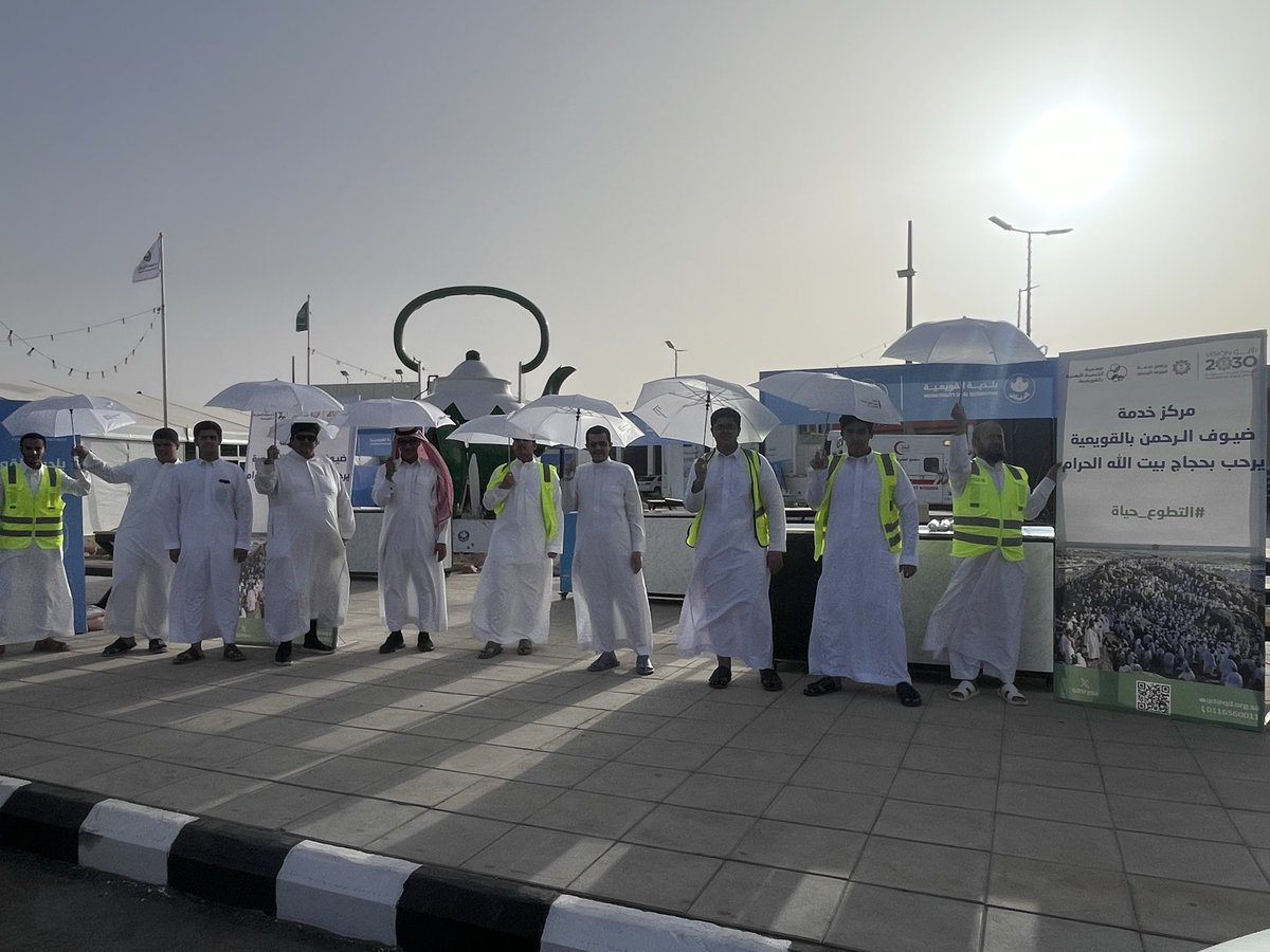Qdorgsa's tweet photo. #خدمة_ضيوف_الرحمن  
#التطوع_حياة
#القويعية https://t.co/z0eu6KePJO