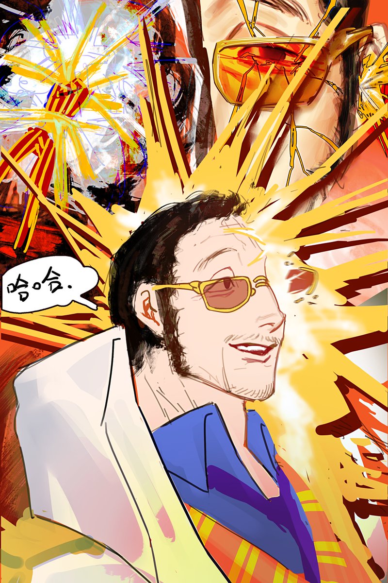 库涅 tweet media