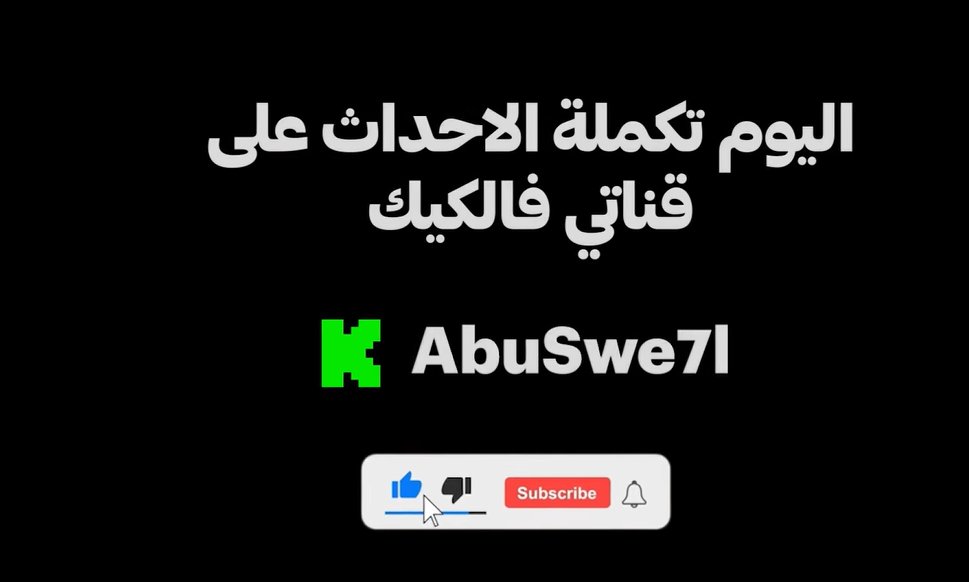 Abdallah Alotaibi 🇸🇦 tweet media