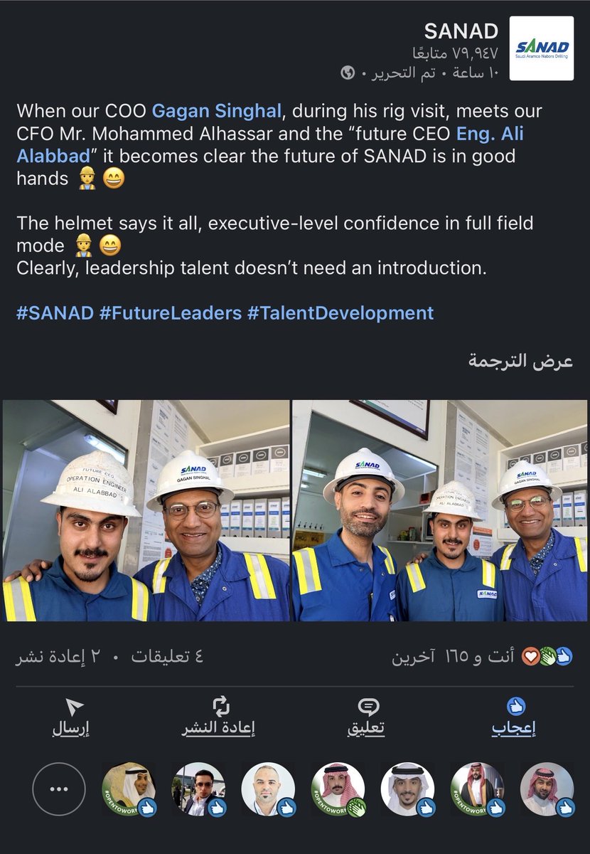 saslsis's tweet photo. The best way to predict the future is to create it. https://t.co/pQmV3DYtjO