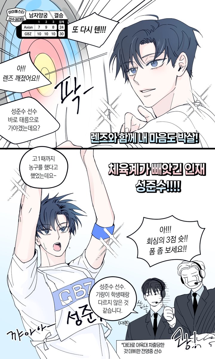 시한 tweet media