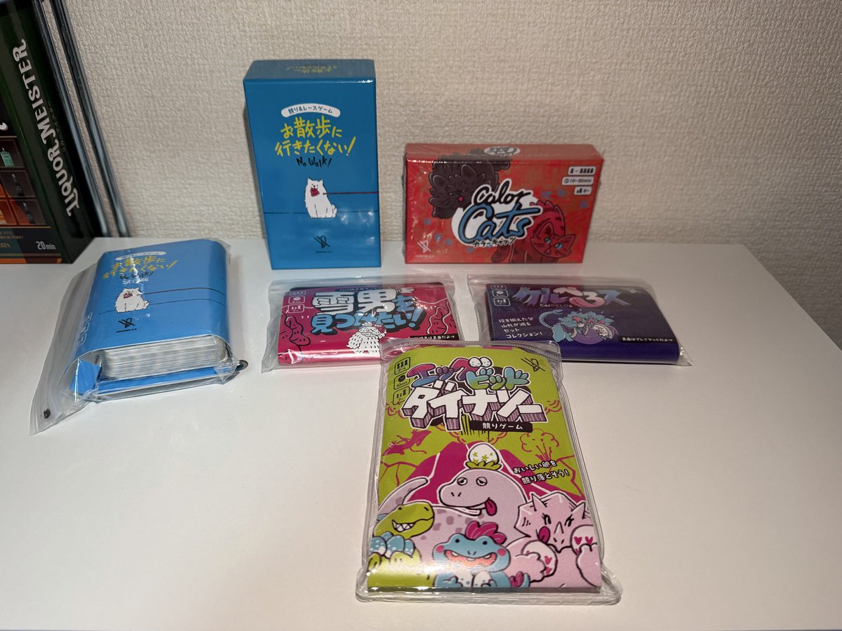 こしま tweet media