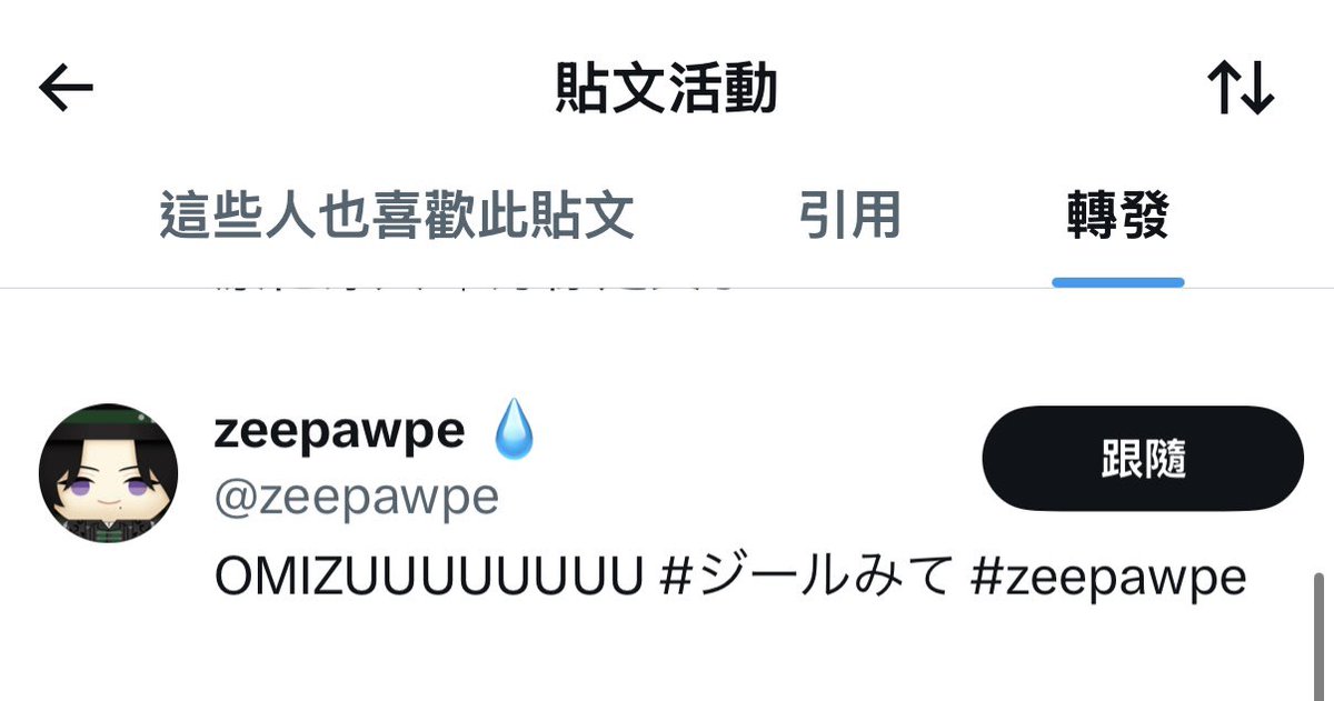 トシ☆TOSHI tweet media