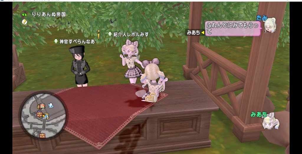 みあち tweet media