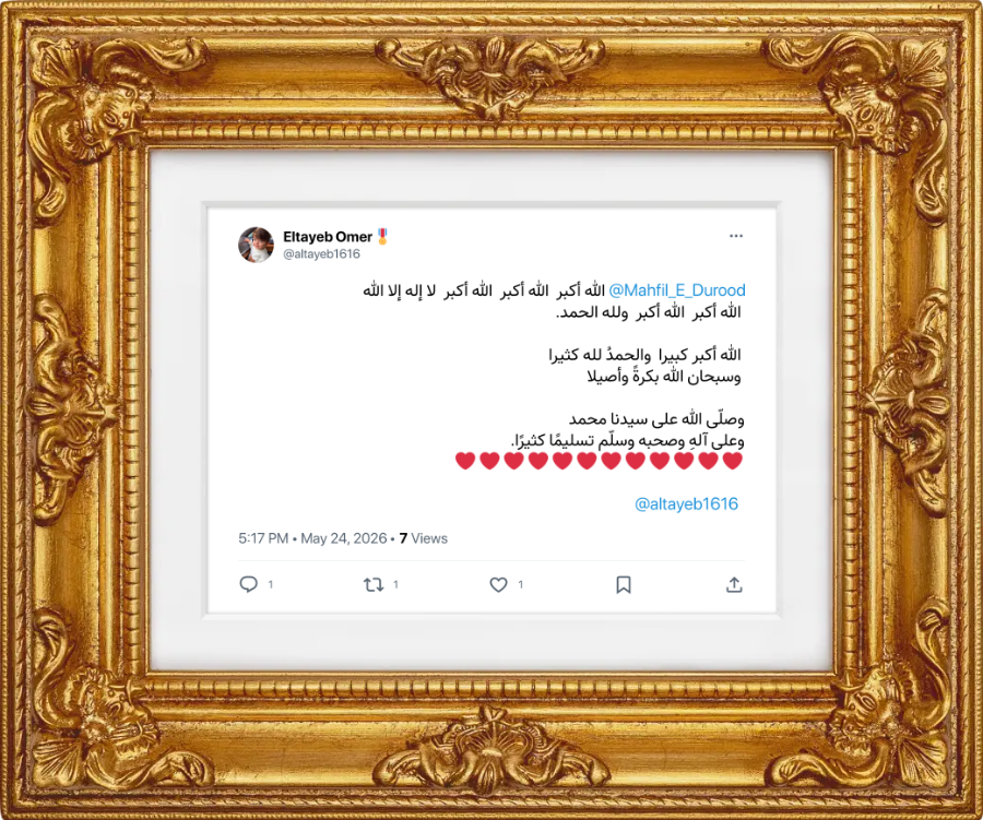 Sticker Mule tweet media