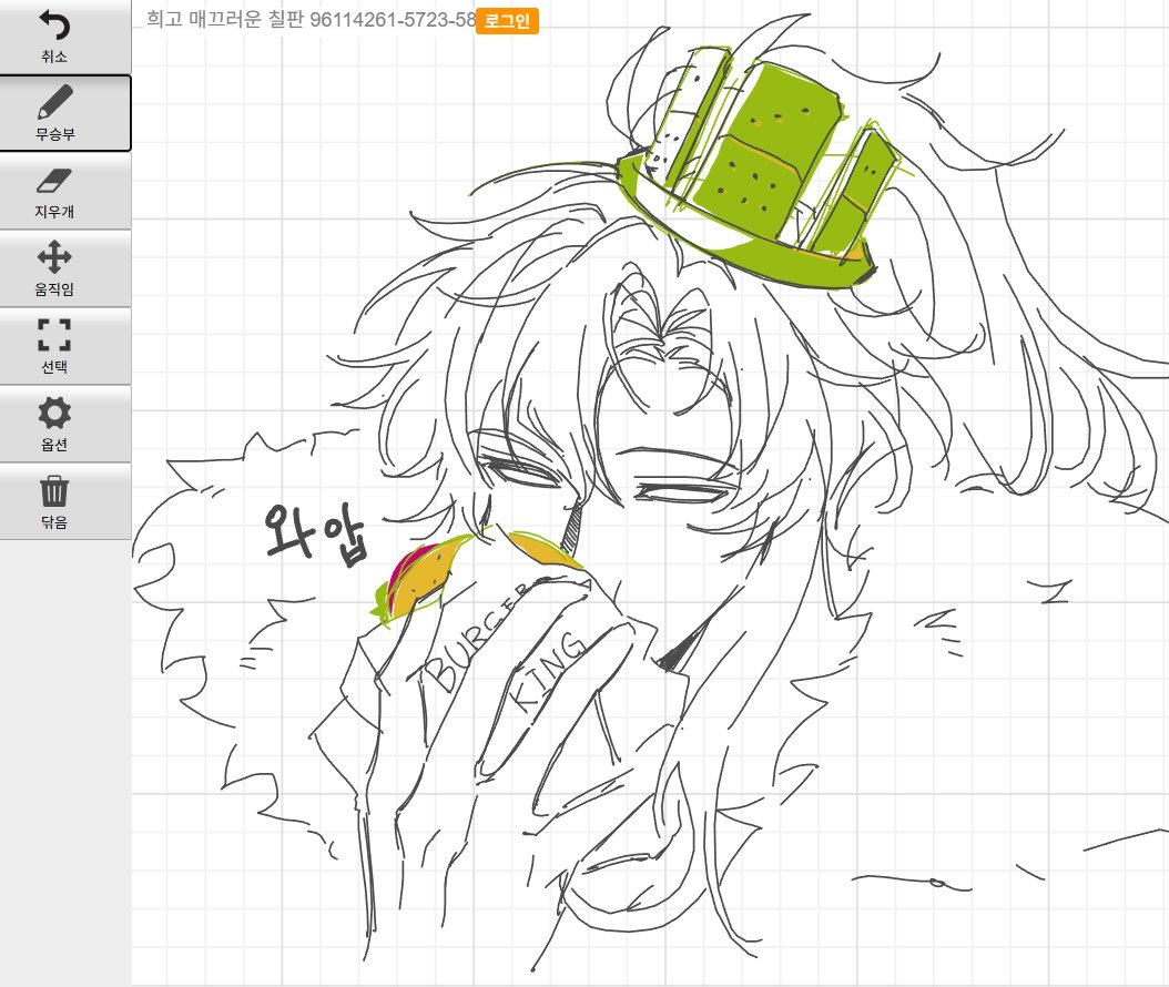 Taku tweet media