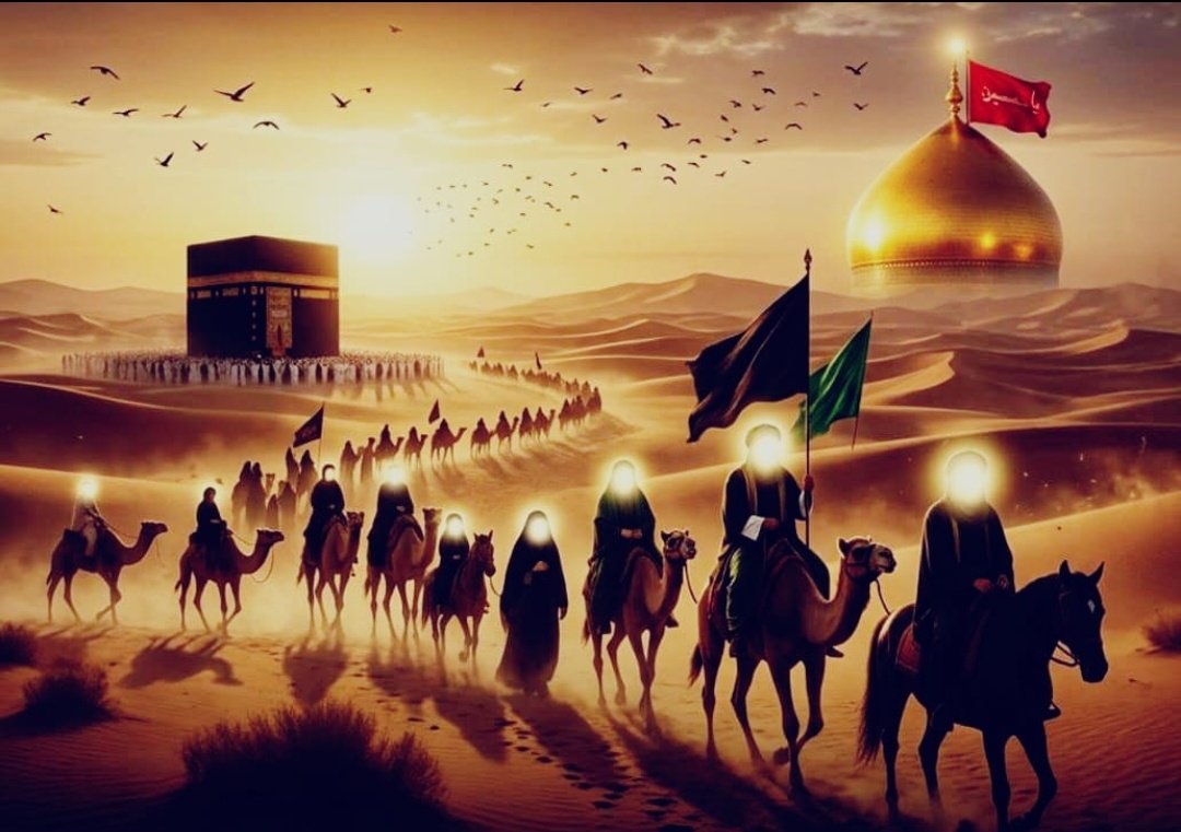 jawaria512's tweet photo. Imam Hussain ع started journey from Makkah to deserted land of Karbala https://t.co/RJWdjmDAun