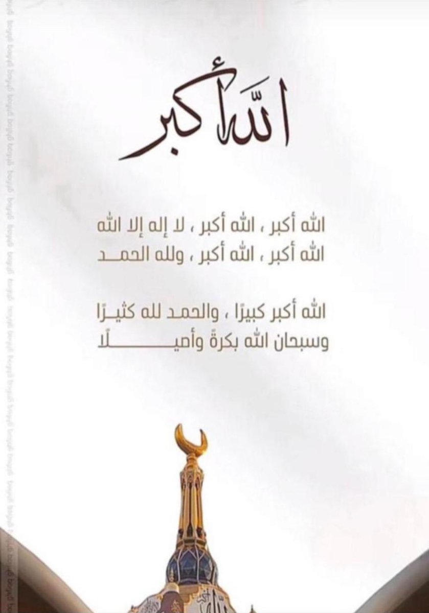 بادي الابلم الدماسي العتيبي tweet media