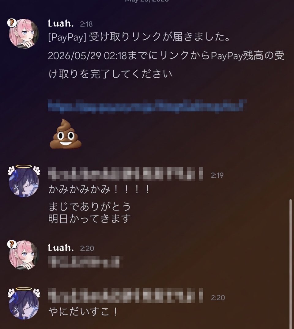 ✩.*˚𝙻𝚞𝚊𝚑. tweet media
