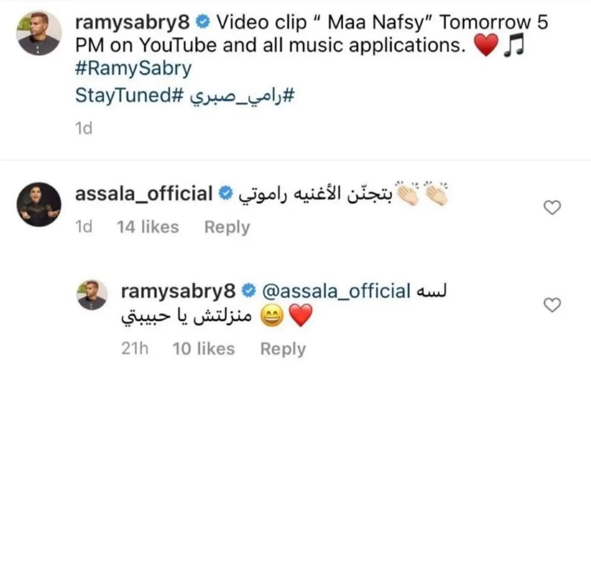 خَ tweet media