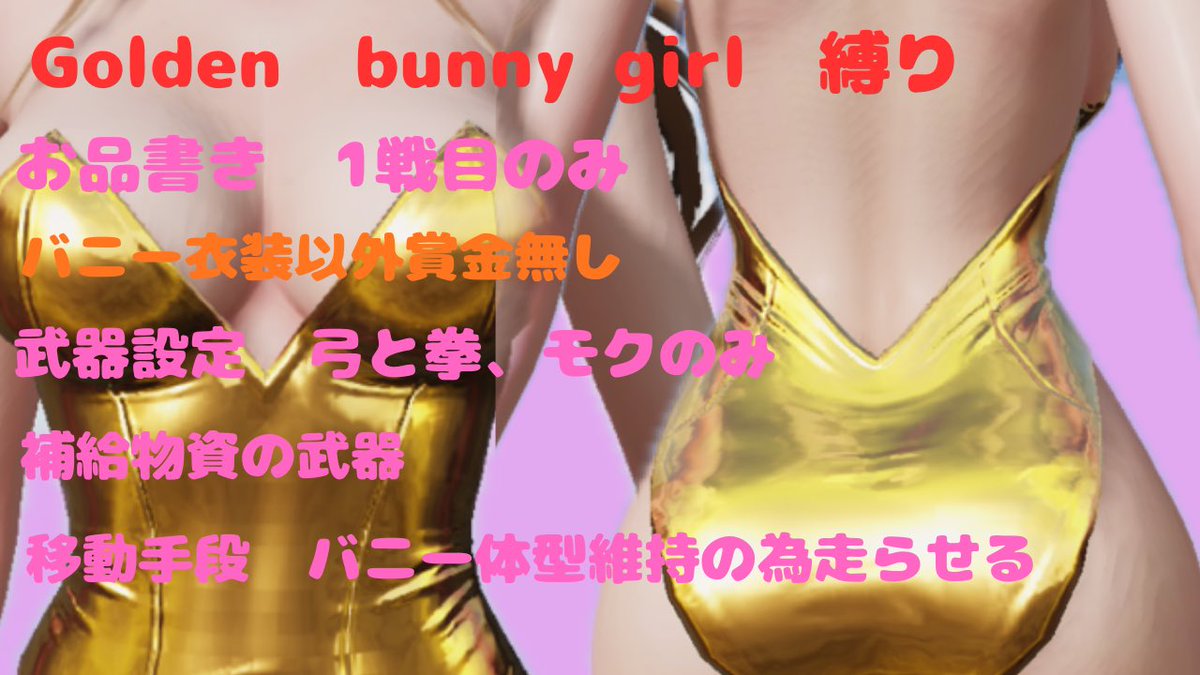 はろちゃ tweet media