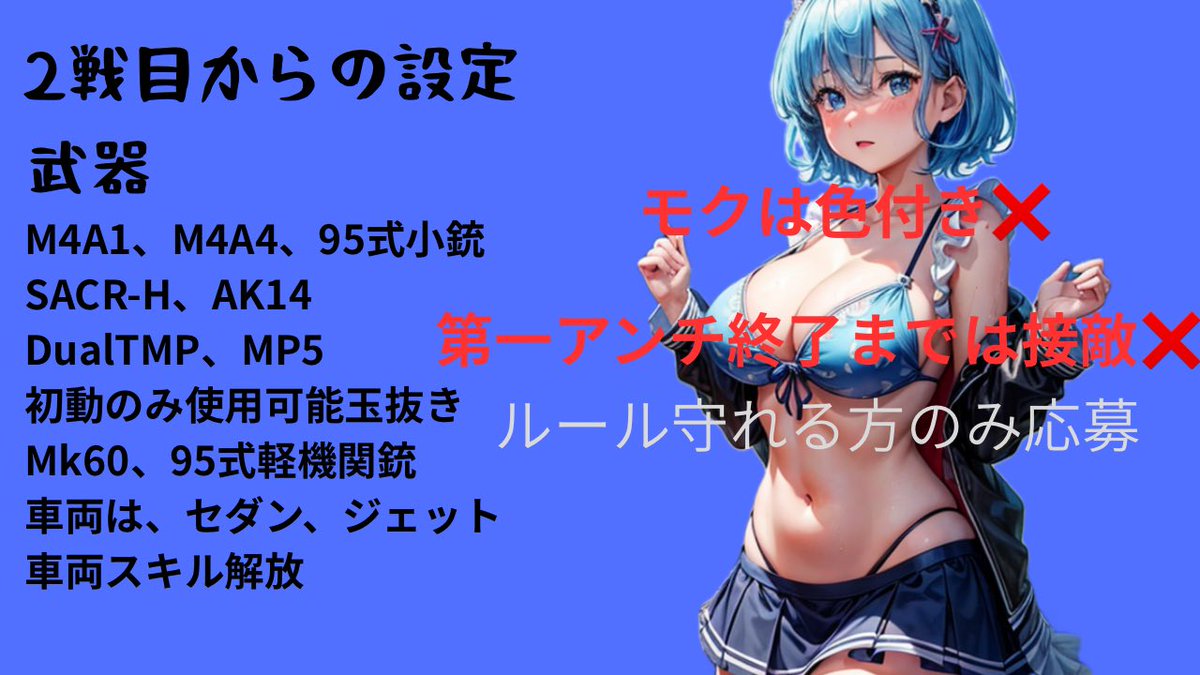 はろちゃ tweet media