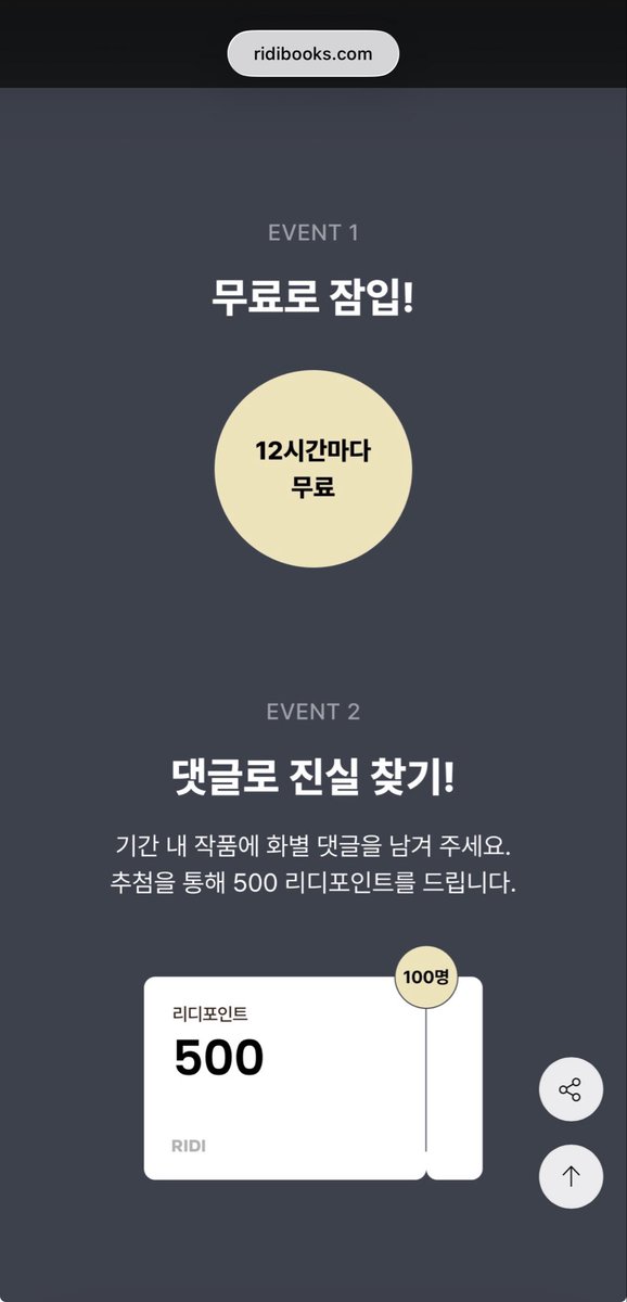 enjoybllife's tweet photo. 김다윗
사이프러스 모자이크 12시간마다 무료!
화별 댓글 이벤트 시작합니다! 

https://t.co/aqS9k6cllW https://t.co/HOO8qUSWFH