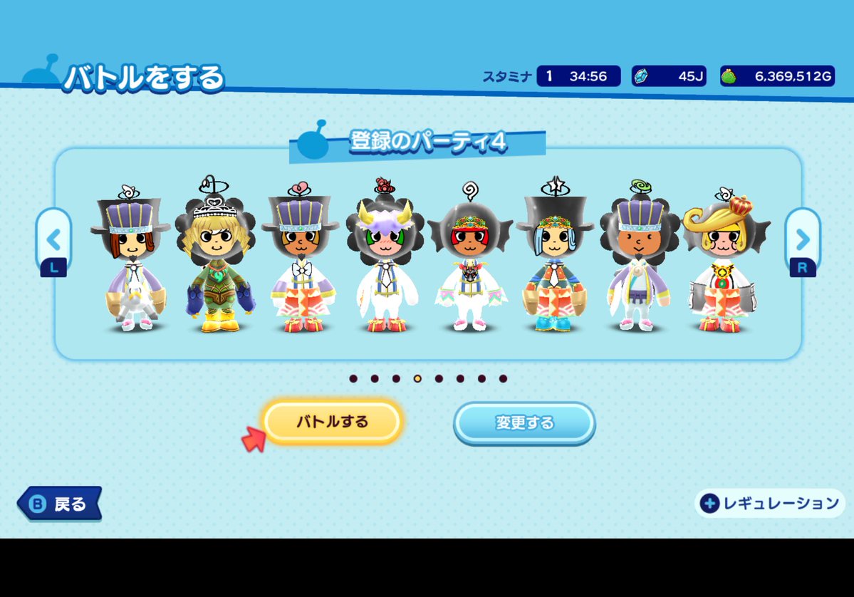 林たっかー tweet media