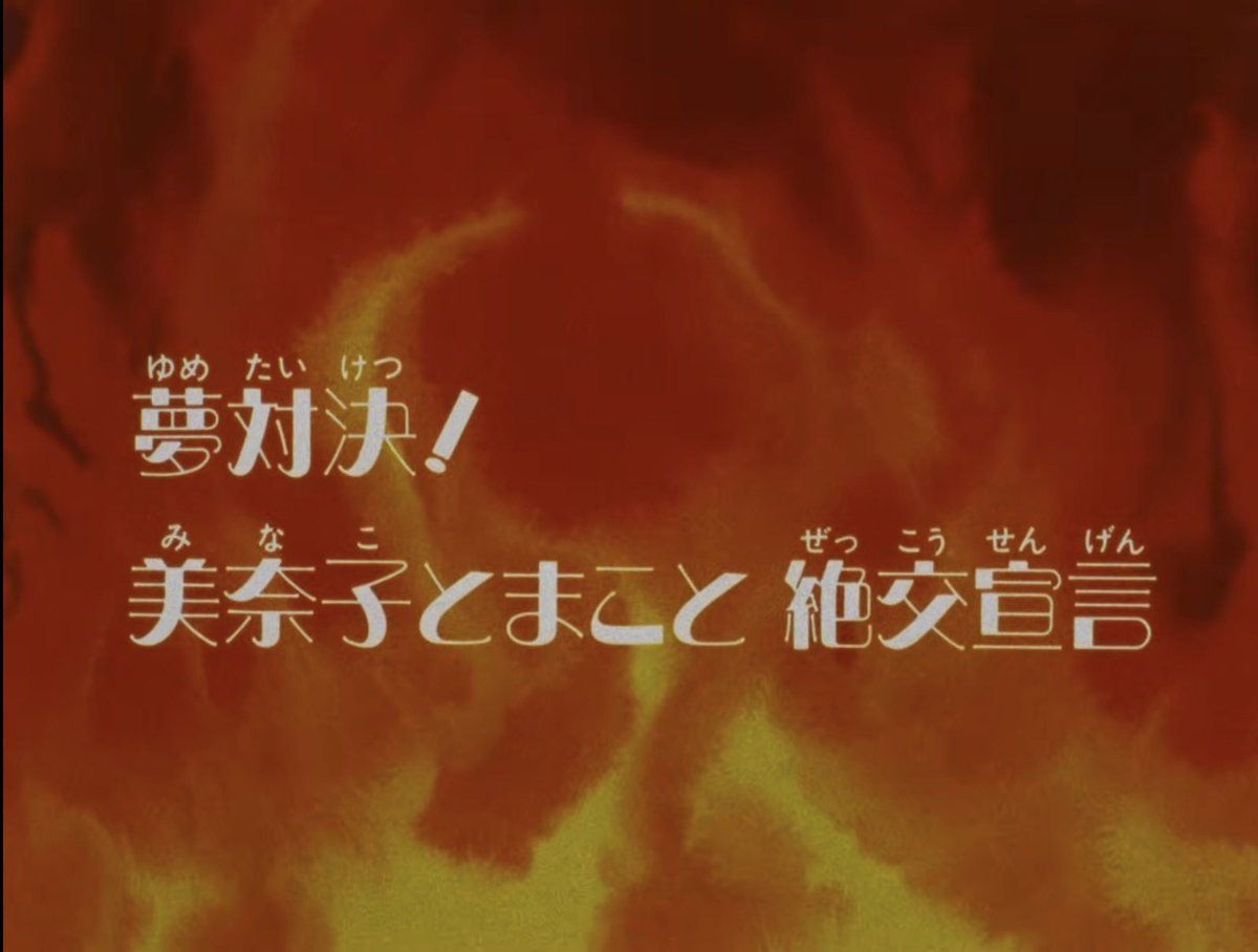 Kineko Video tweet media