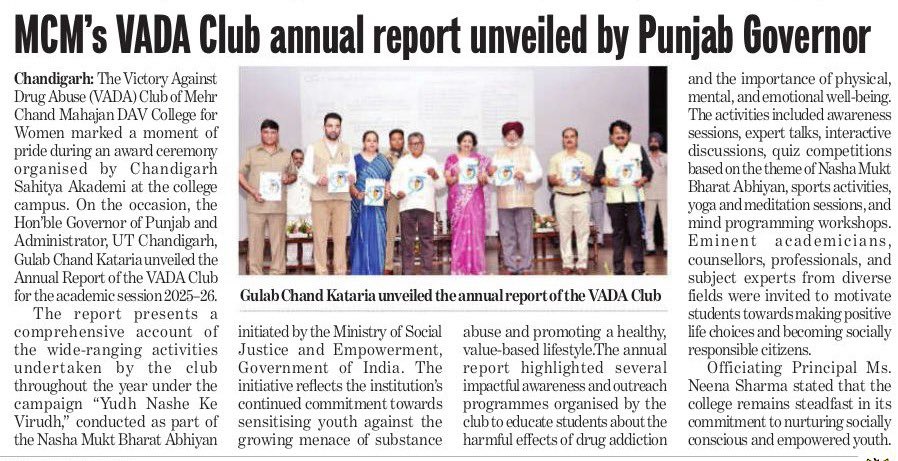 MCMDAVCW's tweet photo. During an award ceremony organised by Chandigarh Sahitya Akademi @MCMDAVCW, Hon’ble Governor of Punjab and Administrator, UT Chandigarh, Sh. Gulab Chand Kataria unveiled the Annual Report of VADA Club for the academic session 2025–26. 
Post Courtesy: Dept. of #MassCommunication https://t.co/7oH4pRy8h7