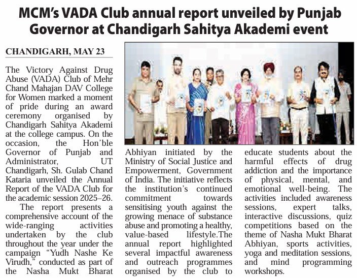 MCMDAVCW's tweet photo. During an award ceremony organised by Chandigarh Sahitya Akademi @MCMDAVCW, Hon’ble Governor of Punjab and Administrator, UT Chandigarh, Sh. Gulab Chand Kataria unveiled the Annual Report of VADA Club for the academic session 2025–26. 
Post Courtesy: Dept. of #MassCommunication https://t.co/7oH4pRy8h7